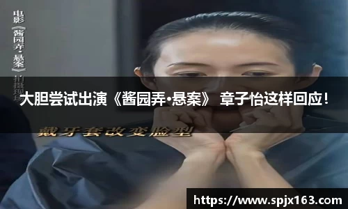 非凡
