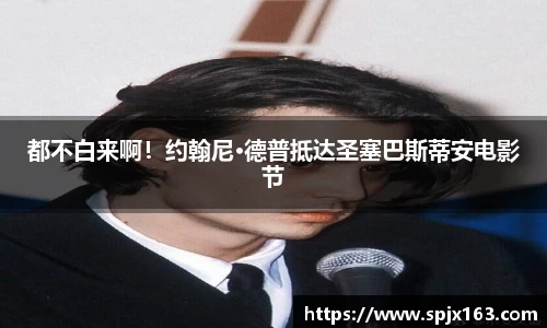 非凡平台
