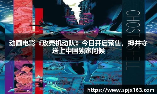 非凡