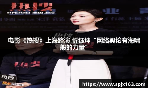 非凡娱乐官网
