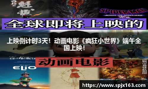 非凡娱乐官网