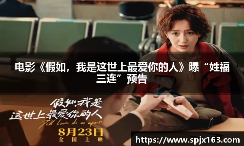 非凡娱乐官网