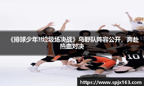 非凡