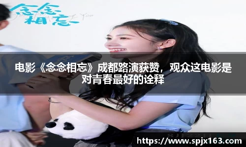 非凡娱乐官网