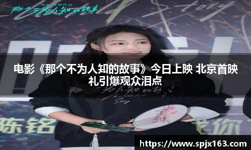 非凡娱乐官网