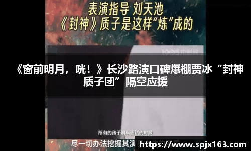 非凡平台