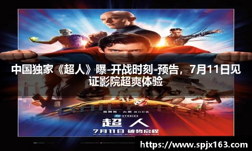 非凡娱乐