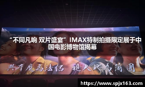 非凡娱乐官网