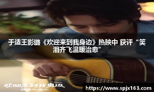 非凡娱乐官网
