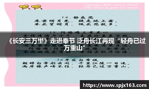 非凡娱乐