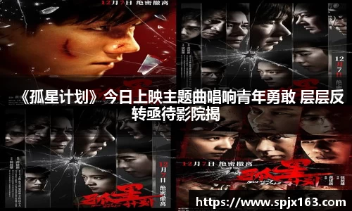 非凡娱乐官网