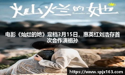 非凡娱乐官网